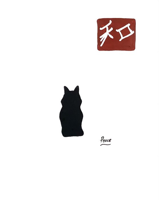 Japanese Kanji Art UK | Contemporary Artist - Sam Kraimer gallery image 8