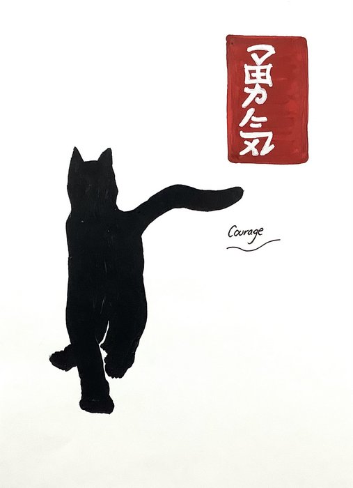 Japanese Kanji Art UK | Contemporary Artist - Sam Kraimer gallery image 14