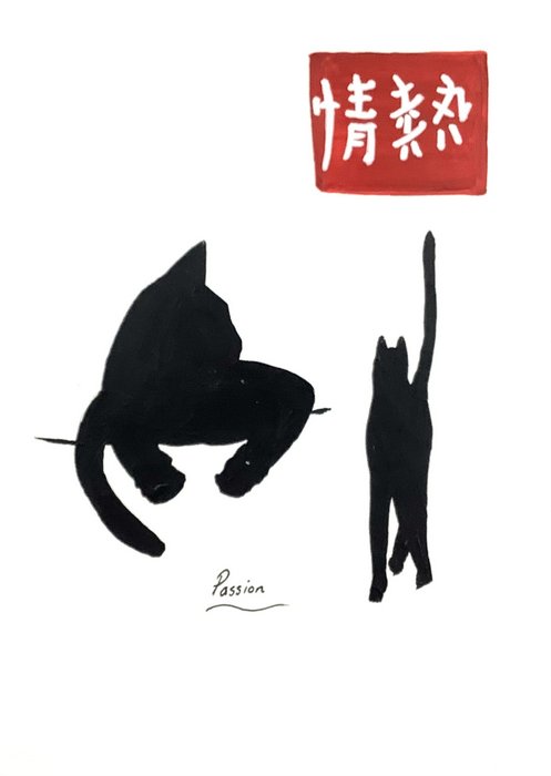 Japanese Kanji Art UK | Contemporary Artist - Sam Kraimer gallery image 5